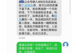 隆尧专业讨债公司有哪些核心服务？